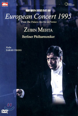 European Concert 1995 : Berliner Philharmoniker
