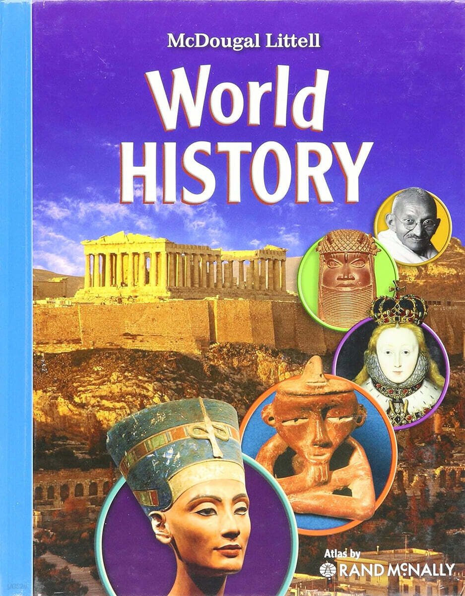 McDougal Littell World History Full Survey : Pupil's Edition (2009)