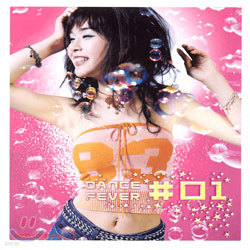 Dance Fever # 01