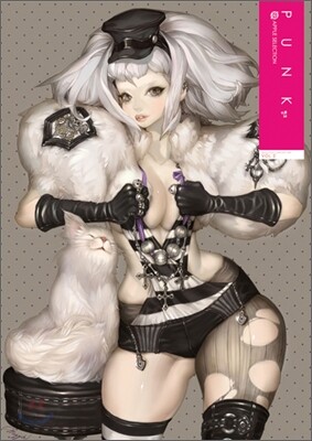 펑크 PUNK