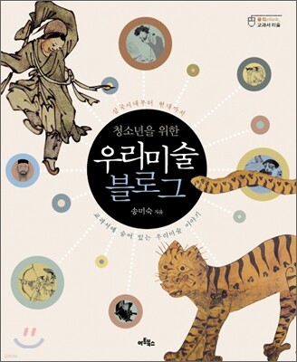 도서명 표기