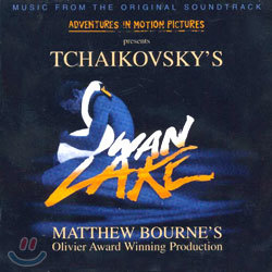 Adam Cooper Ű:  ȣ [Ʃ  ] (Tchaikovsky : Swan Lake - Matthew Bourne's Adventures In Motion Pictures)