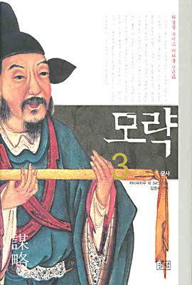 도서명 표기