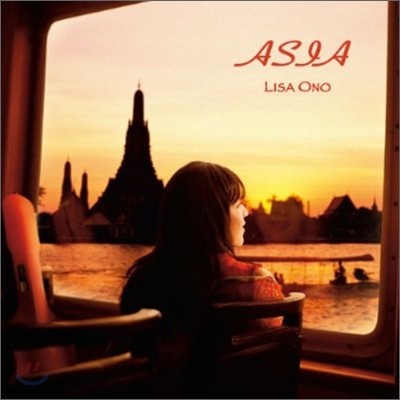Lisa Ono - Asia