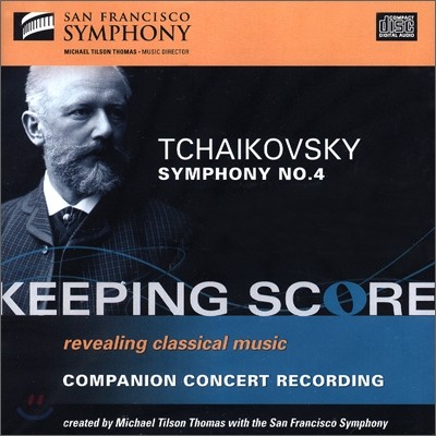 Michael Tilson Thomas Ű :  4 (Tchaikovsky: Symphony No. 4 in F minor, Op. 36)