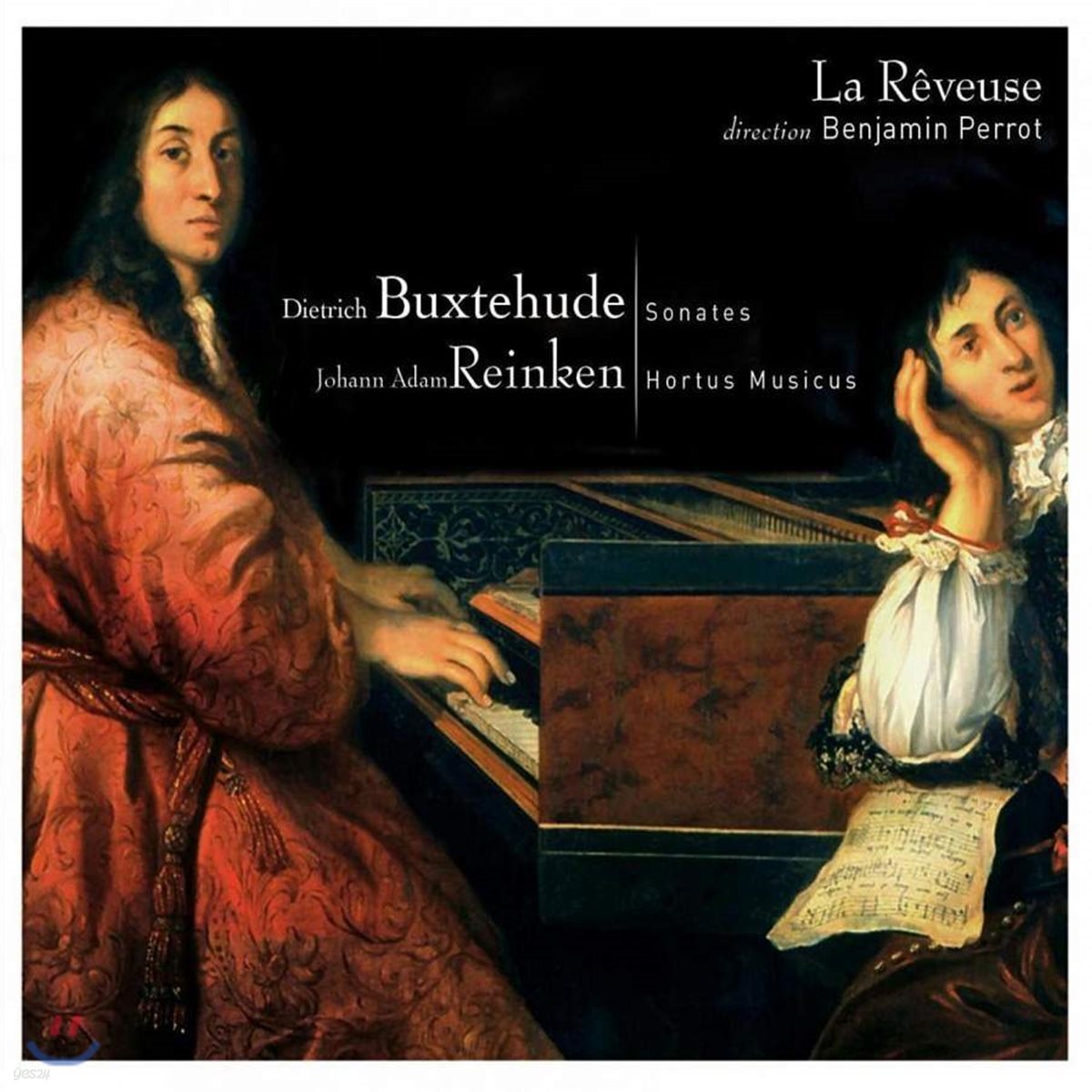 Benjamin Perrot 디트리히 북스테후데: 소나타 / 요한 아담 라인켄: 호르투스 음악 (Buxtehude: Sonatas / Reincken: Hortus Musicus)