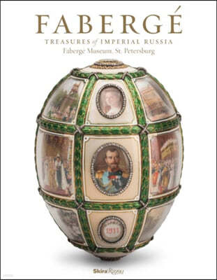 Faberge: Treasures of Imperial Russia