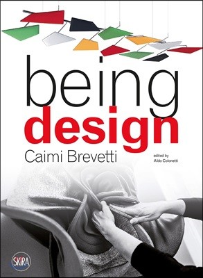 Caimi Brevetti: Being Design
