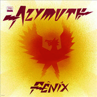 Azymuth — Fenix 앨범 커버