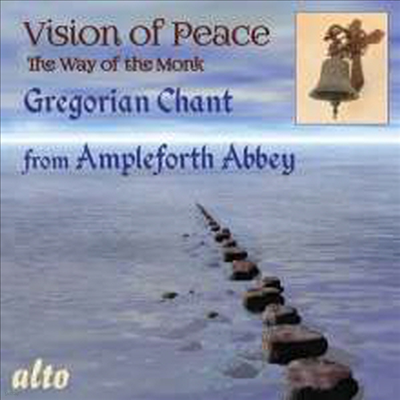 희망의 비전 - 앰플포스 수도원의 그레고리안 찬트 (Vision of Peace - The Monks of Ampleforth Abbey)(CD) - Laurence McTaggart