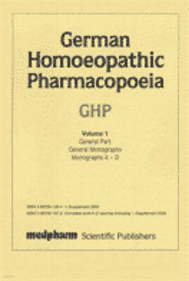 German Homoeopathic Pharmacopoeia Supplement 2005