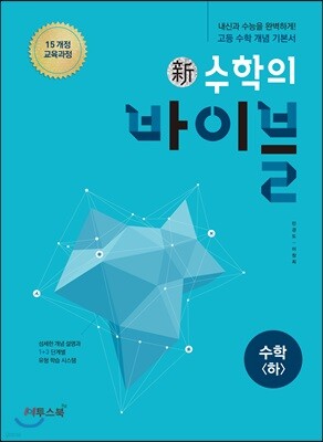 책 정보