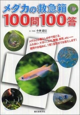 ϭ100100