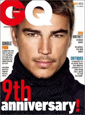 GQ KOREA 지큐 코리아 (월간) : 3월 [2010]