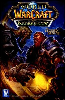 World of Warcraft