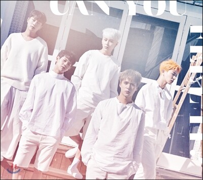 하이라이트 (HIGHLIGHT) - 미니앨범 1집 : CAN YOU FEEL IT? [Sensibility ver.]