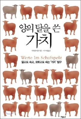 책 정보