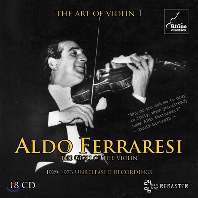 ̿ø  1 - ˵ 󷹽 ̿ø : 1929-1973 ̰  (The Art of Violin Vol.1 - Aldo Ferraresi: Gigli of the Violin)