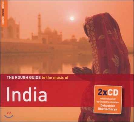 The Rough Guide To India (2nd Edition)
