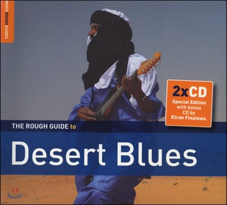 The Rough Guide To Desert Blues