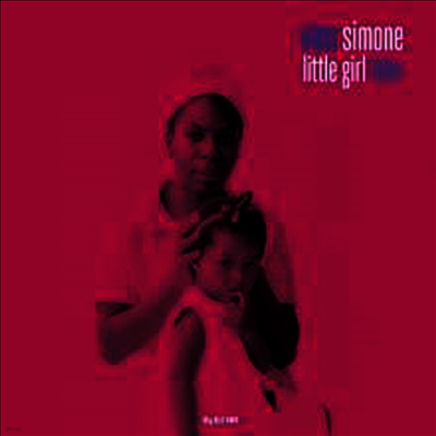 Nina Simone — Little Girl Blue 앨범 커버