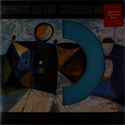 Charles Mingus — Mingus Ah Um 앨범 커버