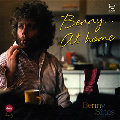 Benny Sings — Benny... At Home (Bonus Tracks) 앨범 커버