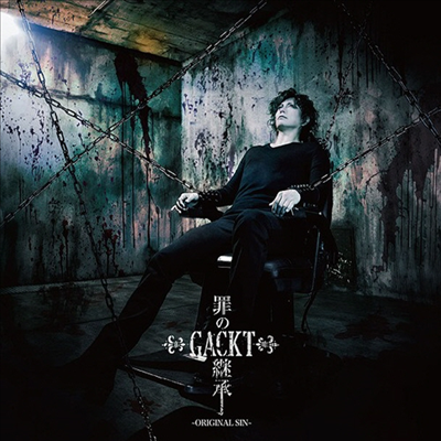 Gackt (Ʈ) - ͩ~Original Sin~ (CD)