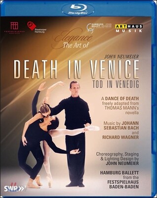 Hamburg Ballett 존 뉴마이어의 발레 '베니스에서의 죽음' - 함부르크 발레단 (Elegance - John Neumeier: Death In Venice)