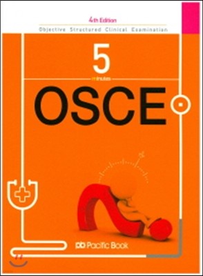 5 Minutes OSCE