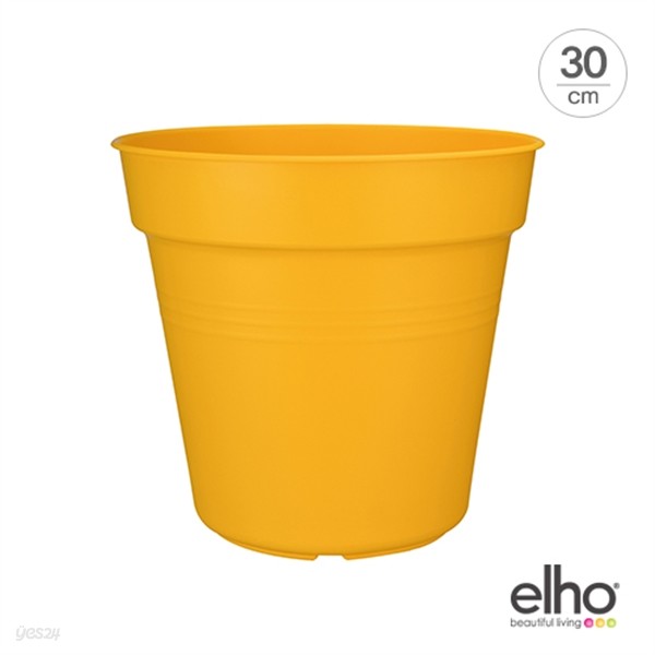 [엘호 elho] 그린베이직 그로우팟 다용도화분(30cm)