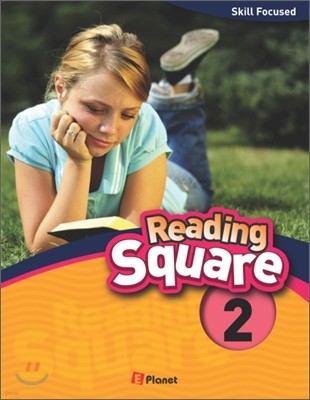 Reading Square 2