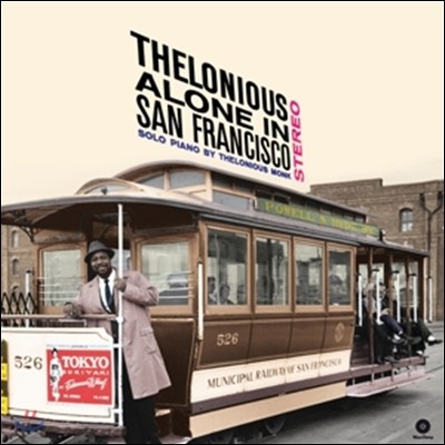Thelonious Monk — Alone In San Francisco (솔로 피아노 연주집) 앨범 커버