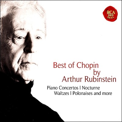 Arthur Rubinstein 아르투르 루빈스타인 쇼팽 녹음집 (Best of Chopin)
