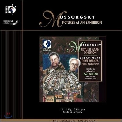 Jean Guillou Ҹ׽Ű: ȸ ׸ / ƮŰ: Ʈ罴ī [ ] (Mussorgsky: Pictures at an Exhibition / Stravinsky: Three Dances from Petrouchka)   [LP]