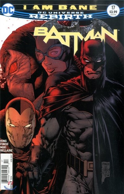 Batman (월간) : 2017년 4월 30일