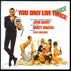 007  5ź: You Only Live Twice (ι ) O.S.T