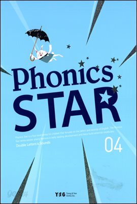 Phonics Star 4 Double Letter & Sounds Student Book