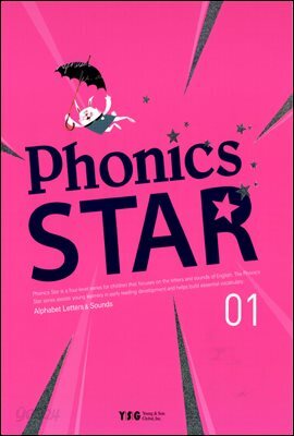 Phonics Star 1 Alphabet letters & Sounds Student Book