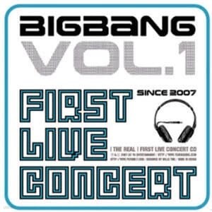 [߰]  (Bigbang) / 2007 Bigbang First Live Concert: The Real (߸/̽)
