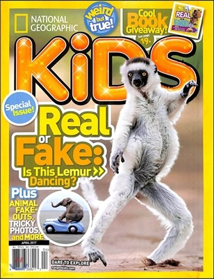 National Geographic Kids () : 2017 04