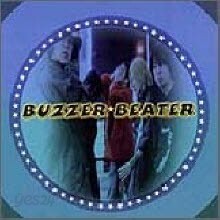 버저 비터 (Buzzer Beater) - Above The Limitations