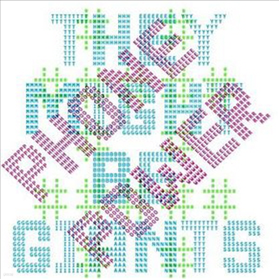 They Might Be Giants - Phone Power (Gatefold)(Vinyl)(LP)
