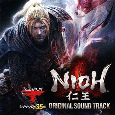 O.S.T. -  (ο, Nioh) (2CD)