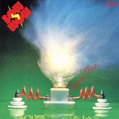 Bow Wow (ٿ Ϳ) - Signal Fire (Cardboard Sleeve LP Miniature)(CD)