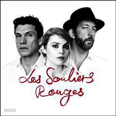 Coeur De Pirate - Les Souliers Rouges (Gatefold)(Vinyl)(2LP)