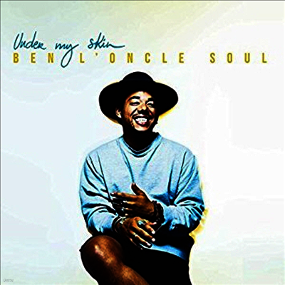 Ben L'Oncle Soul — Under My Skin (Gatefold) 앨범 커버