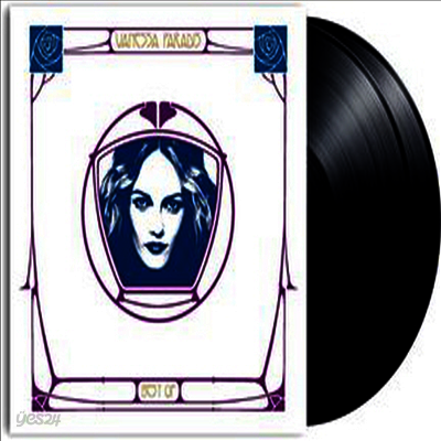 Vanessa Paradis - Best Of Vanessa Paradis (Vinyl)(2LP)