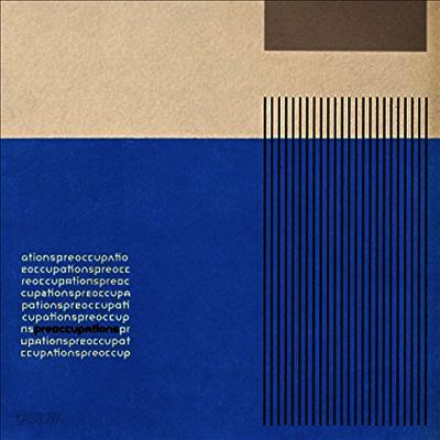 Preoccupations - Preoccupations (Vinyl LP)