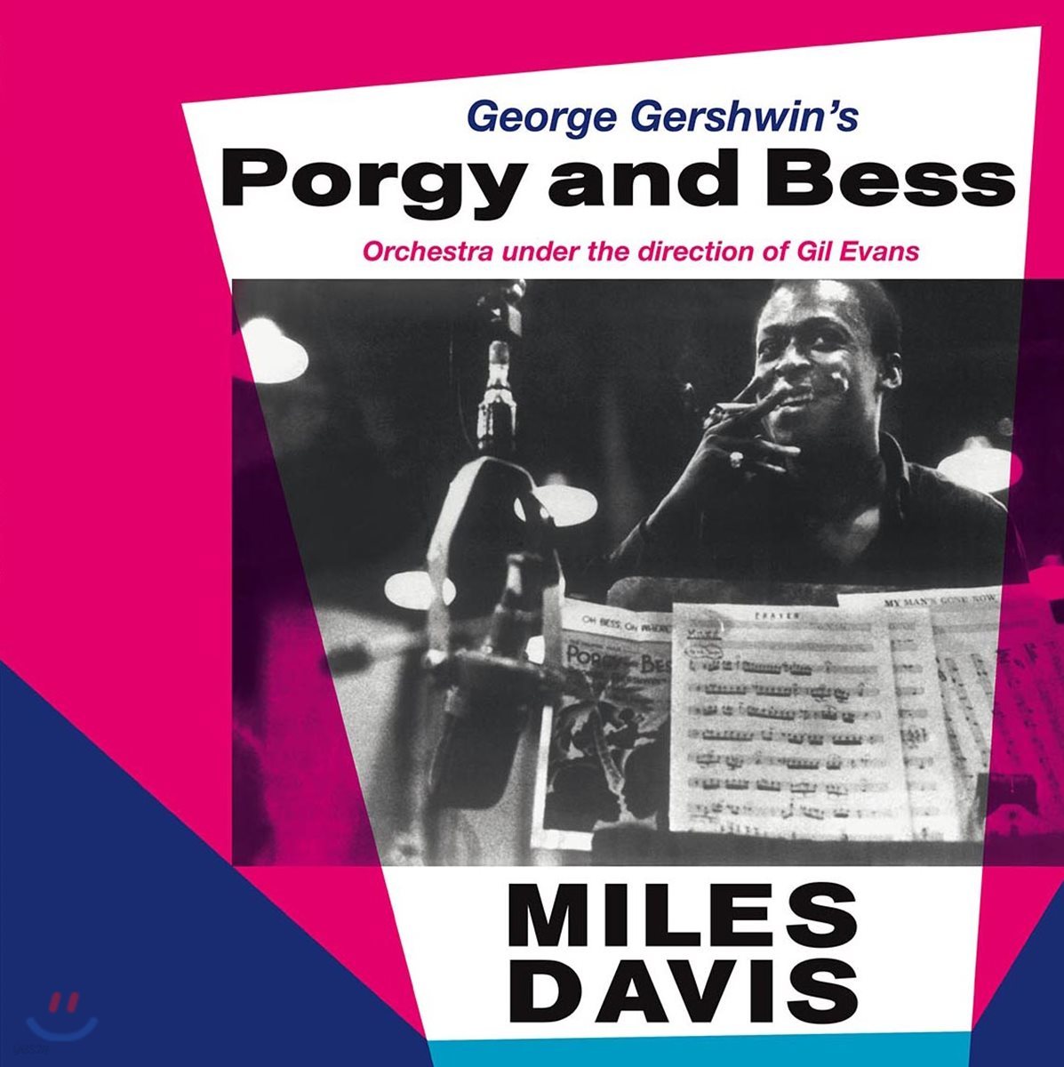 Miles Davis (마일스 데이비스) - George Gershwin&#39;s Porgy And Bess (조지 거슈윈의 포기와 베스) [Deluxe Gatefold Edition LP]